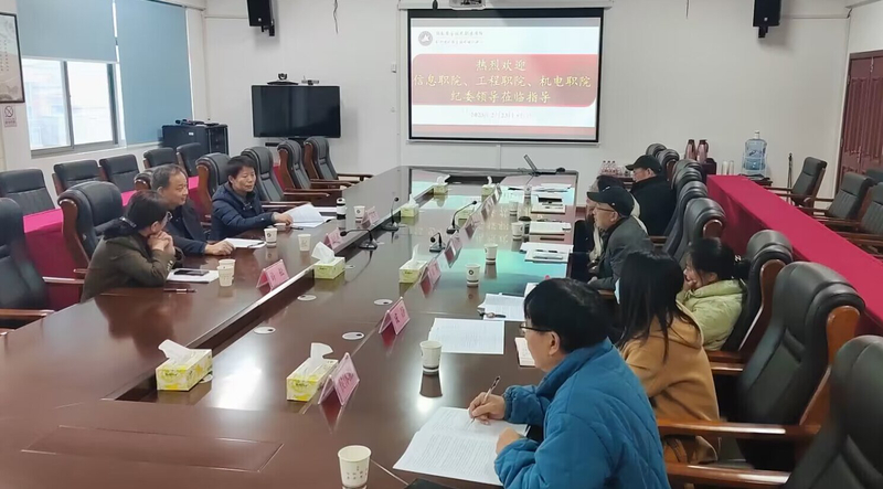 QQ图片20230223155428.jpg